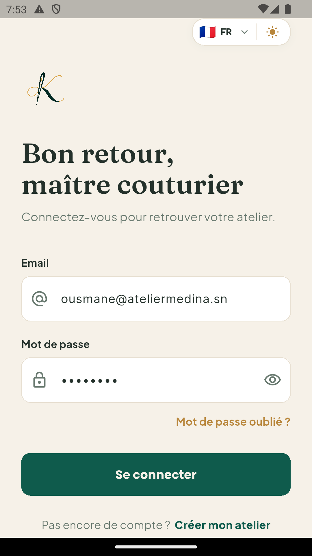 Écran de connexion mobile
